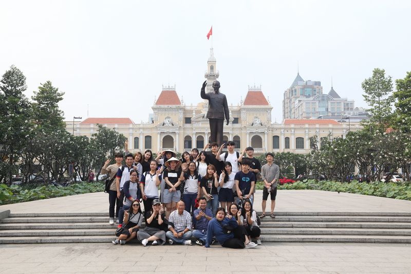 City tour đại học Woosong UEF - hình 1