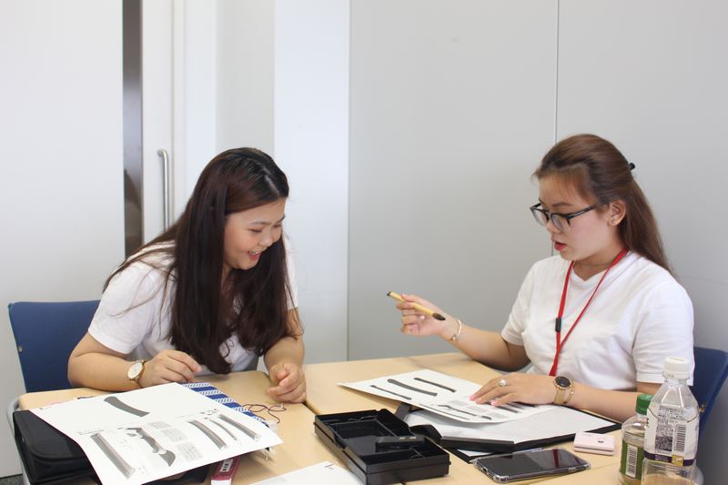 Học kỳ quốc tế nhật bản ngày 4 4