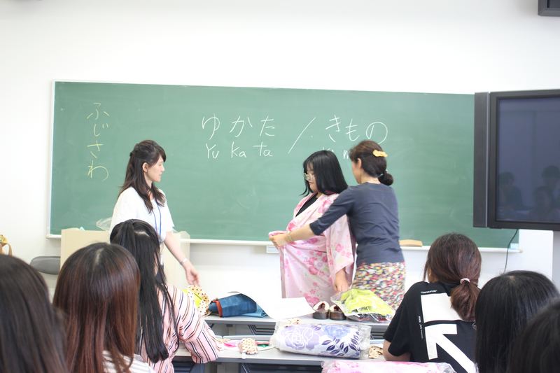 Học kỳ quốc tế nhật bản ngày 4 11