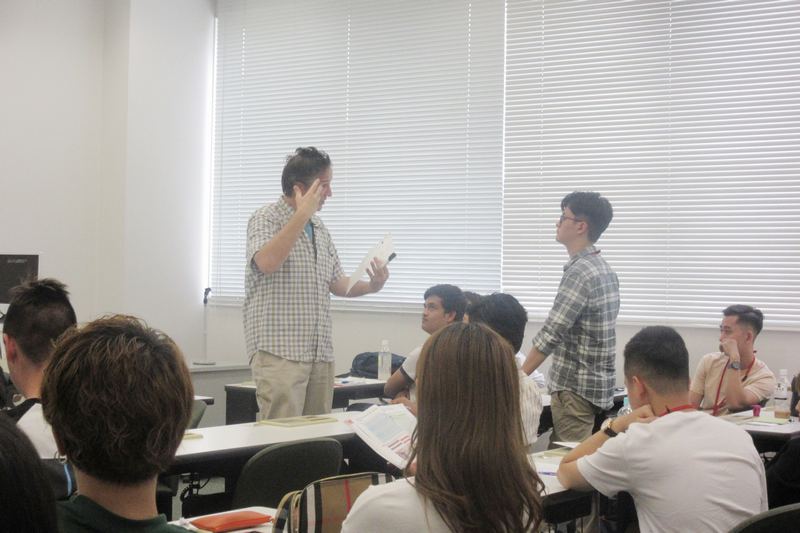 Há»c tiáº¿ng Nháº­t - Kobe 11