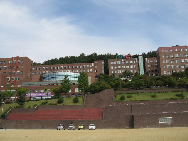 Trường Đại học Woosong, Hàn Quốc